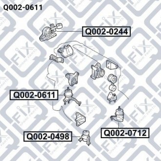 ПОДУШКА ДВИГУНА ПРАВА (ГІДРАВЛІЧНА) Q-fix Q002-0611