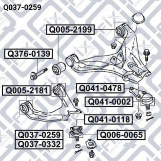 РЫЧАГ ПЕРЕДН ВЕРХН R Q-fix Q037-0259