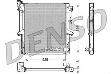 Радиатор основной DENSO DRM45017 (фото 1)