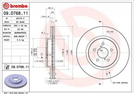 Тормозной диск BREMBO 09D76811