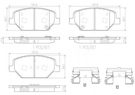 Гальмівні колодки дискові BREMBO P07007