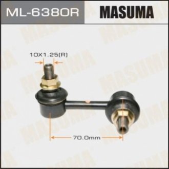 Стійка стабілізатора передній RH CIVIC/FD1, FD3 (ML-6380R) MASUMA ML6380R