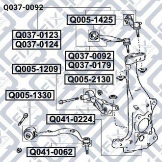 Тяга передні права Q-fix Q0370092