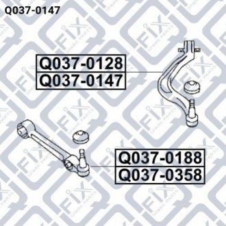 РЫЧАГ ПЕРЕДН НИЖН R Q-fix Q0370147