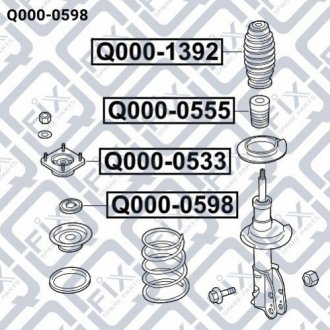 ПОДШИПНИК ОПОРЫ ПЕРЕДНЕГО АМОРТИЗАТОРА Q-fix Q0000598