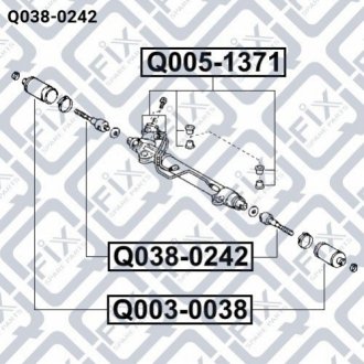 Тяга рулевая Q-fix Q0380242