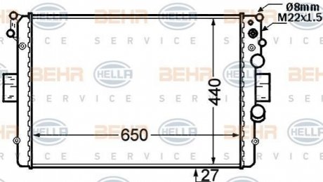 Радиатор охлаждения двигателя 650х440х27 IVECO DAILY III 2.8, 97-09, 99488591, 504008108, 99487905 HELLA 8MK 376 724-561