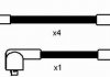 Провода высоковольтные, комплект NGK 8220 (фото 2)