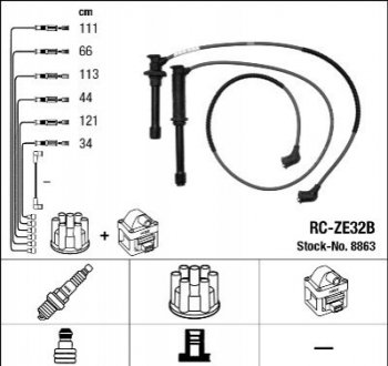 Комплект высоковольтных проводов NGK 8863