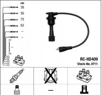 Комплект электропроводки NGK 0711