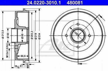 Гальмівний барабан ATE 24-0220-3010-1