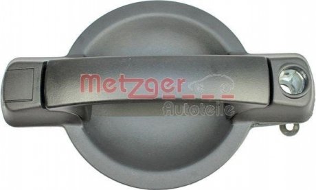 Ручка дверей без замка пластикова METZGER 2310536