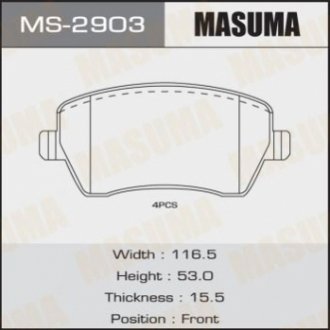 Колодки дисковые MICRA C+C, NOTE, ALMERA 05- front (1/12) MASUMA MS-2903