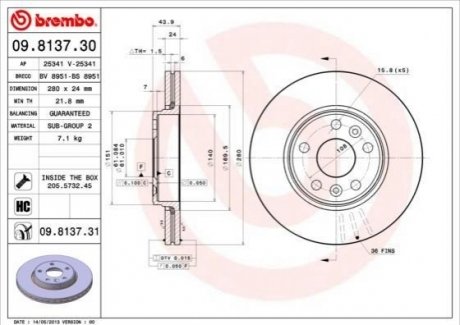 Диск гальмівний MEGANE II 2.0dci BREMBO 09.8137.31 (фото 1)