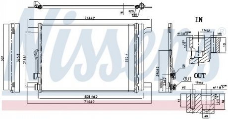 Радіатор кондиціонера First Fit NISSENS 940834