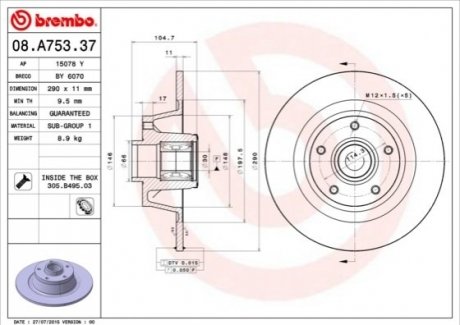 Тормозной диск BREMBO 08.A753.37