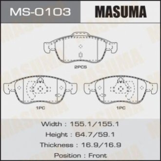 Колодки дисковые MASUMA MS-0103 (фото 1)