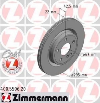 Тормозной диск ZIMMERMANN 400550620