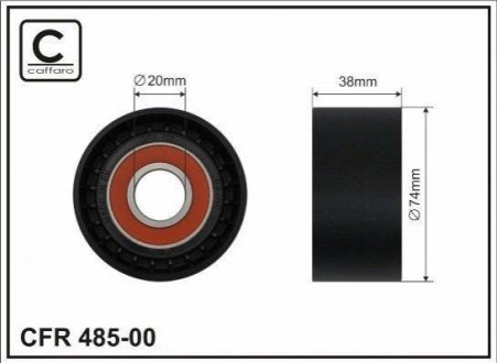 Ролик CAFFARO 485-00