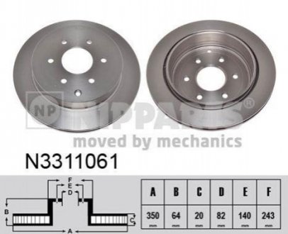 Диск тормозной nissan patrol y62 10-infiniti qx56 10- задний NIPPARTS N3311061