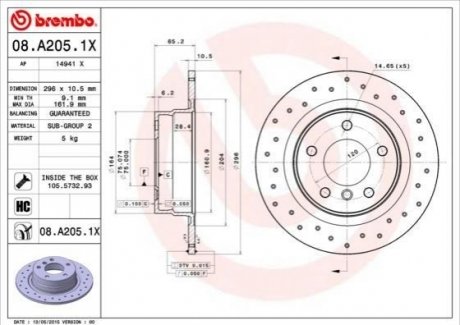 Гальмівний диск BREMBO 08A2051X (фото 1)