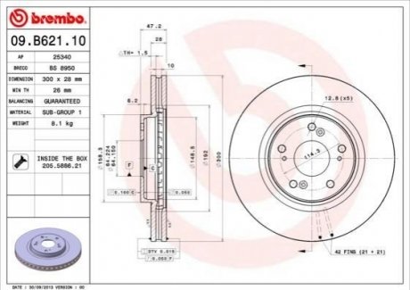 Диск тормозной honda accord 08- передний вент. d=300мм. BREMBO 09.B621.10