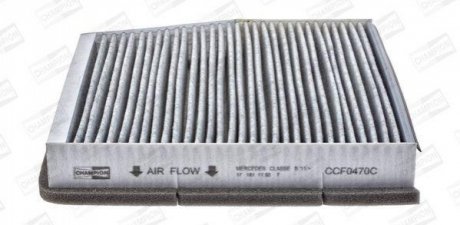 Фильтр воздух во внутренном пространстве CHAMPION CCF0470C (фото 1)