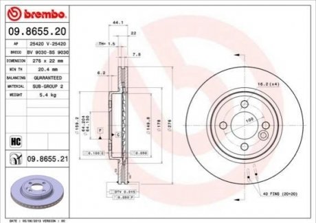 Диск гальмівний MINI. BREMBO 09.8655.21 (фото 1)