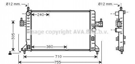 Радиатор Mondeo 96-2000 AVA COOLING OL2305