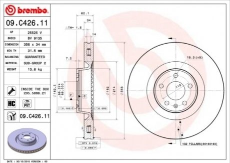 Гальмвний диск BREMBO 09C42611