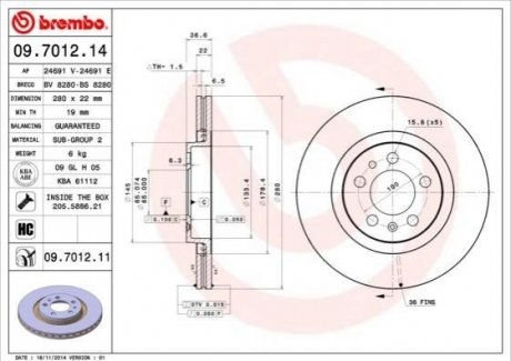 Диск тормозной BREMBO 09.7012.14 (фото 1)