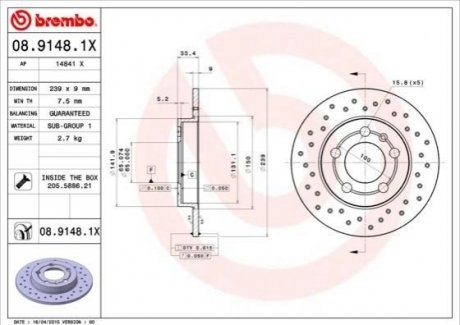Тормозной диск BREMBO 0891481X