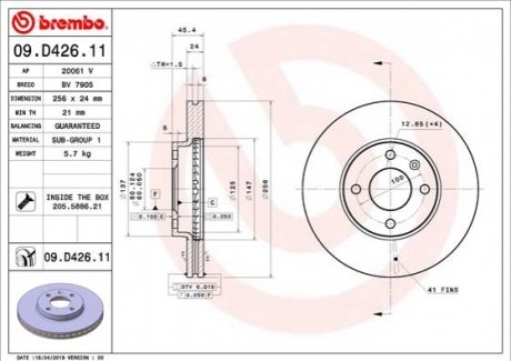 Гальмівний диск BREMBO 09D42611 (фото 1)