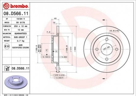 Гальмівний диск BREMBO 08D56611