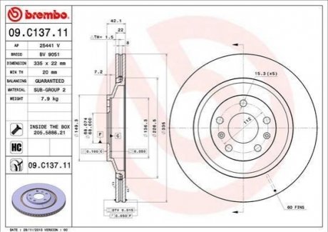 Гальмвний диск BREMBO 09C13711 (фото 1)