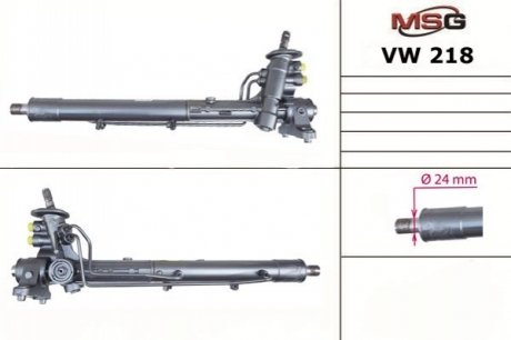 Рейка рулевая c ГУ, 04- MSG VW 218