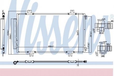 Конденсер SUZUKI VITARA (LY) (15-) 1.6 i NISSENS 940746