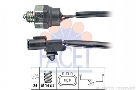 Датчик включения заднего хода FACET 7.6342