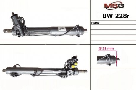 Рулевая рейка с ГУР восстановленная BMW 3 (E90) 05-11,3 Touring (E91) 05-,3 купе (E92) 06-,X1 (E84) MSG BW228R