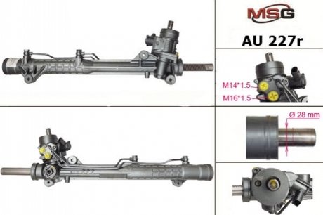 Рулевая рейкас ГУР восстановленная AUDI A6 (4F2, C6) 04-11;AUDI A6 ALLROAD (4FH, C6) 06-11 MSG AU227R