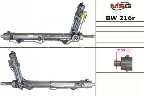 Рулевая рейка с ГУР восстановленная BMW X6 E-71 2008-,BMW Х5 E-70 2007- MSG BW216R