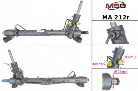 Рулевая рейка с ГУР восстановленная MAZDA 3 2003-2008,MAZDA 5 2005- MSG MA212R