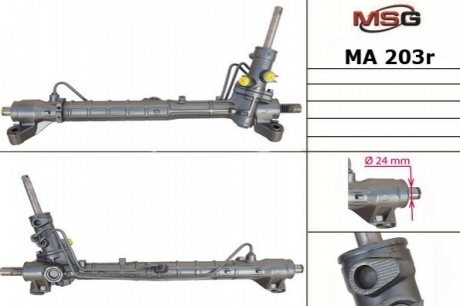 Рулевая рейка с ГУР восстановленная MAZDA 3 2003-2008,MAZDA 5 2005- MSG MA203R