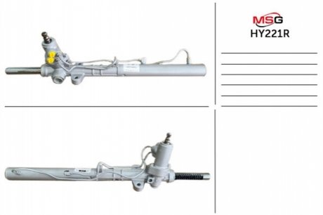 Рульова рейка з ГПК відновлена HYUNDAI Sonata NF 04-09 MSG HY221R