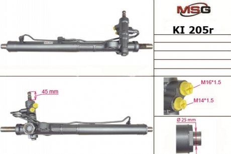 Рулевая рейка с ГУР восстановленная KIA Rio 2005- MSG KI205R