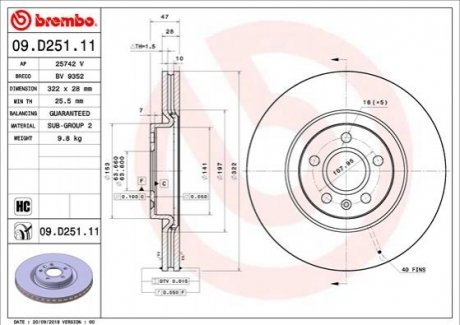 Гальмвний диск BREMBO 09D25111