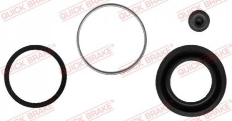 Ремкомплект супорту QUICK BRAKE 114-0271