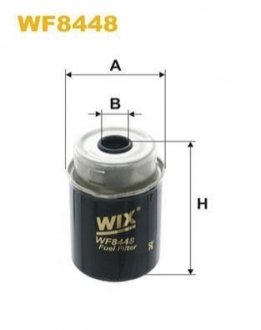 Фільтр палива WIX FILTERS WF8448