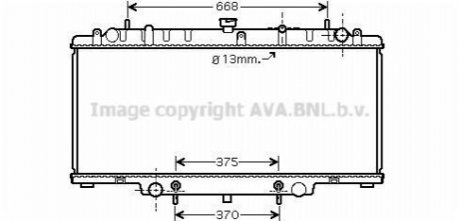 Радиатор Mondeo 96-2000 AVA COOLING DN2264