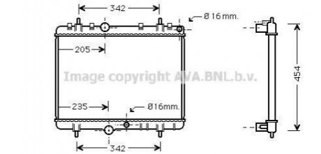 Радіатор AVA COOLING PEA2249